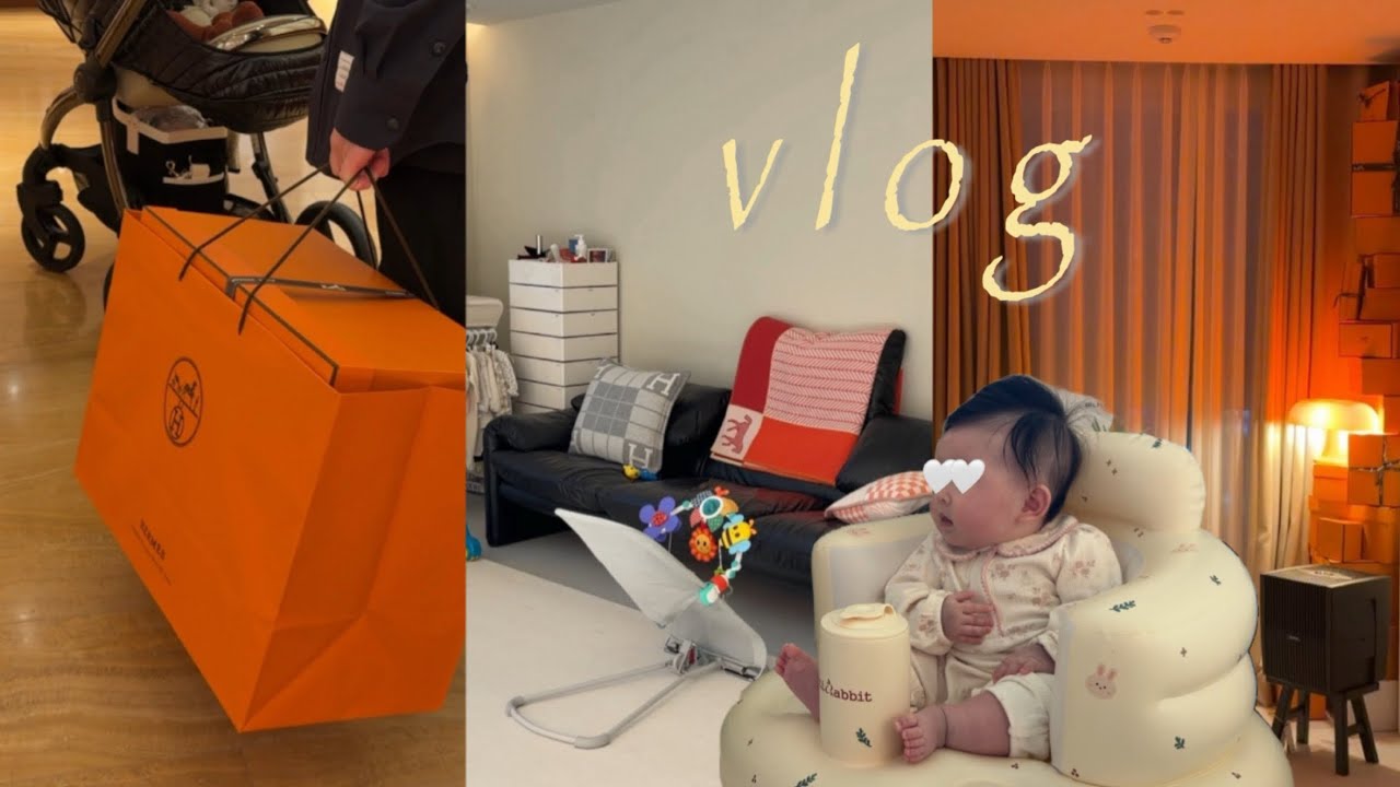 저 잊지 않으셨죠..? 9개월만의 브이로그 | 많이 바뀌어버린 나의 일상 with..👶🏻