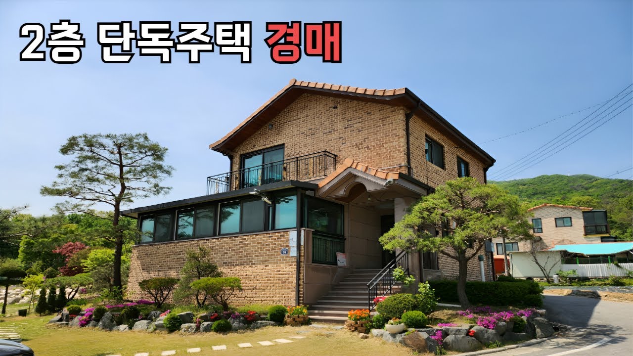 경기도 의정부시 녹양동
