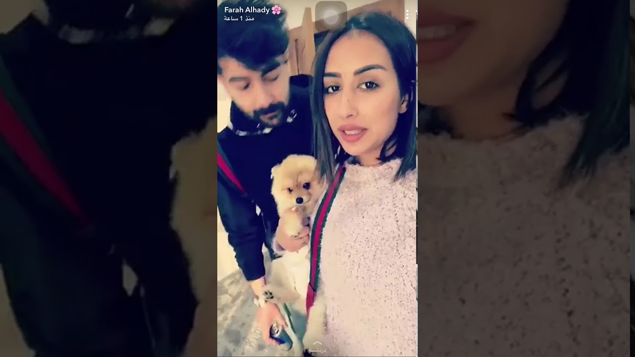 عقيل الرئسي يفاجئ فرح بسفره لتركيا وفرح تتجهز لسفر