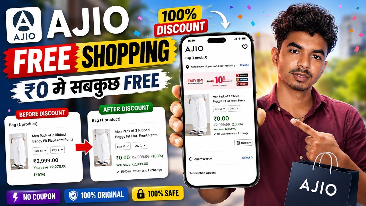 Ajio ₹1350 Free Shopping 🔥 | Ajio Free Shopping Offer | Ajio Free Delivery Trick | Ajio Free Cash