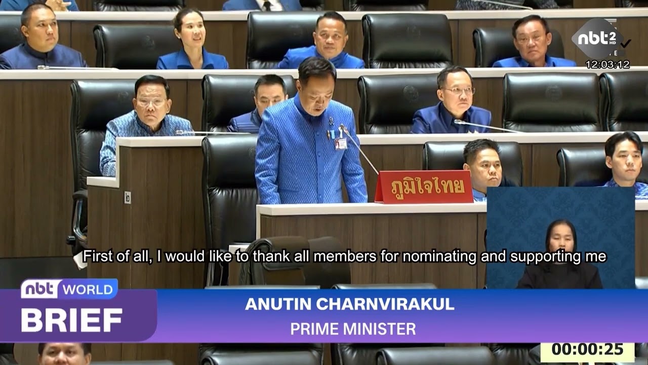 PARLIAMENT ELECTS ANUTIN AS THAILAND'S 32ND PRIME MINISTER