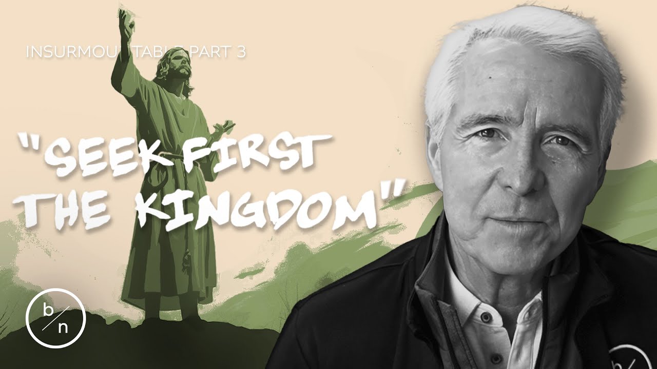 Как искать Царствия Божьего