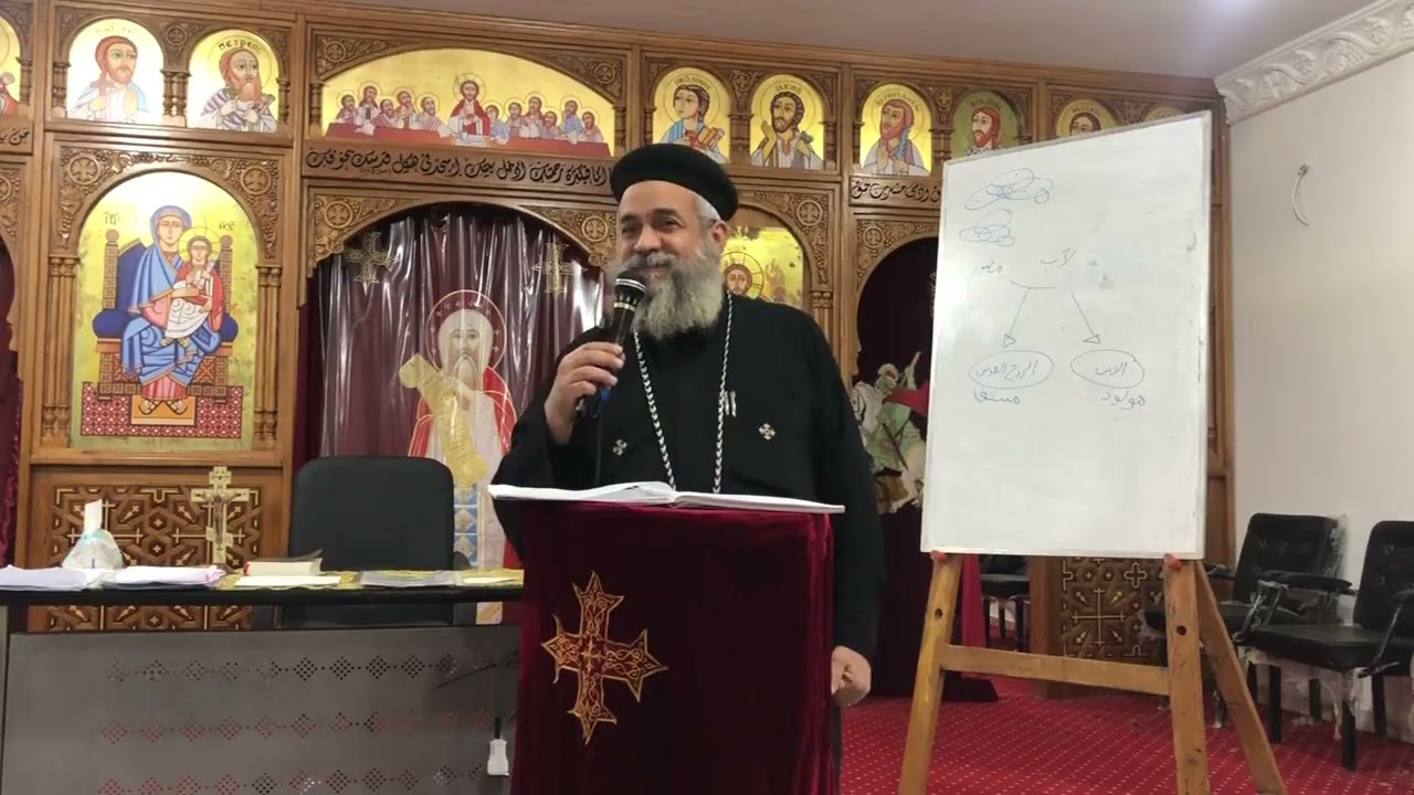لاهوت طقسى المحاضرة الثانية