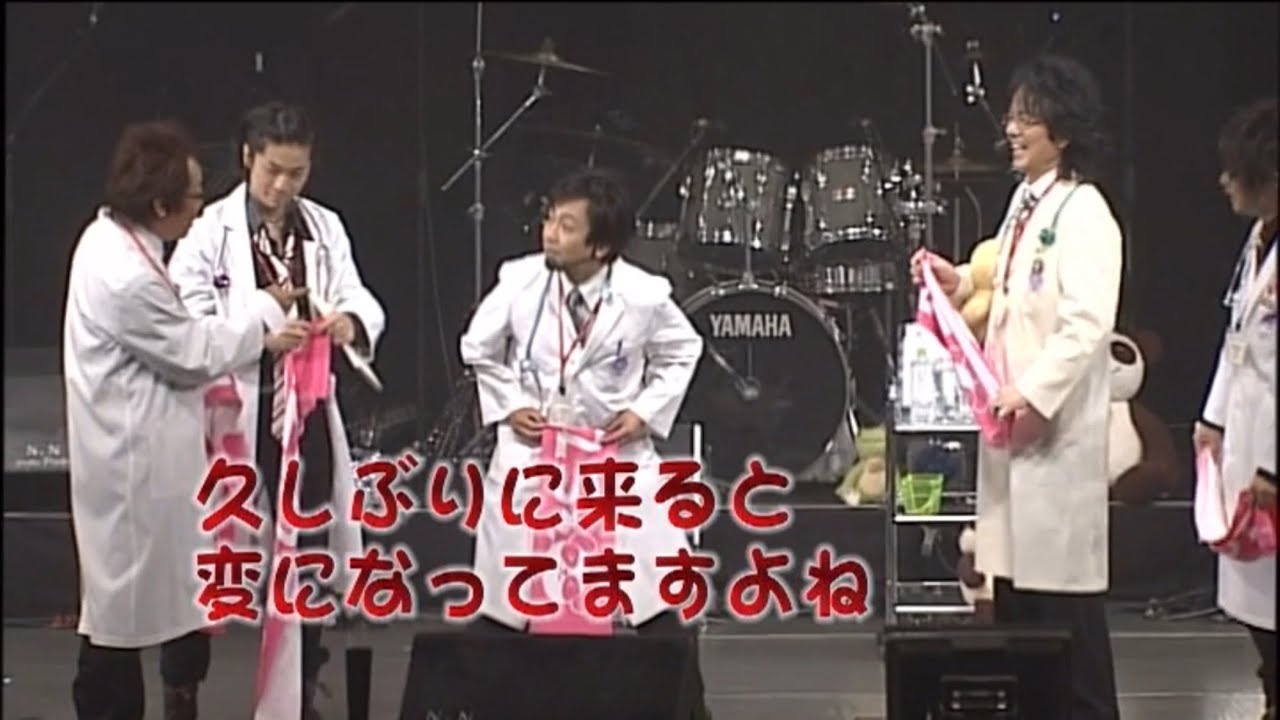 【S.S.D.S '09贅沢診察会】速水奨、関俊彦、堀内賢雄、松本保典、福山潤、森川智之、森田成一、檜山修之、千葉進歩。