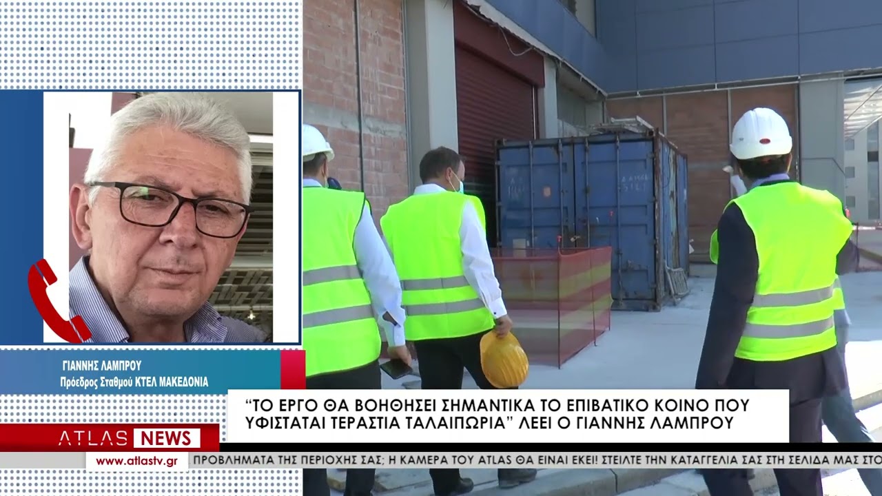 “Να γίνει επέκταση της γραμμής του μετρό και προς τα ΚΤΕΛ Μακεδονία