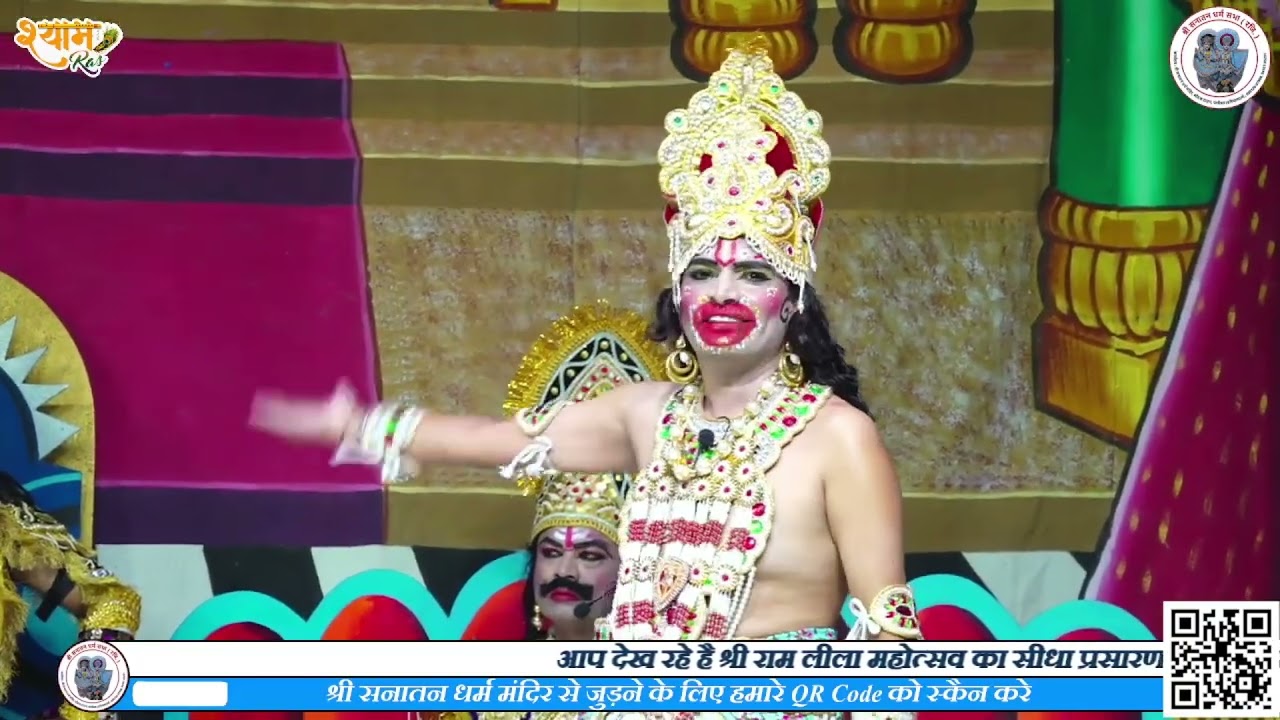 रावण अंगद संवाद 