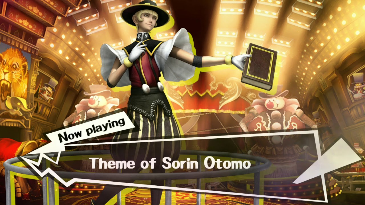 Sengoku Basara 3 OST: Sorin Otomo's theme reasonably extended