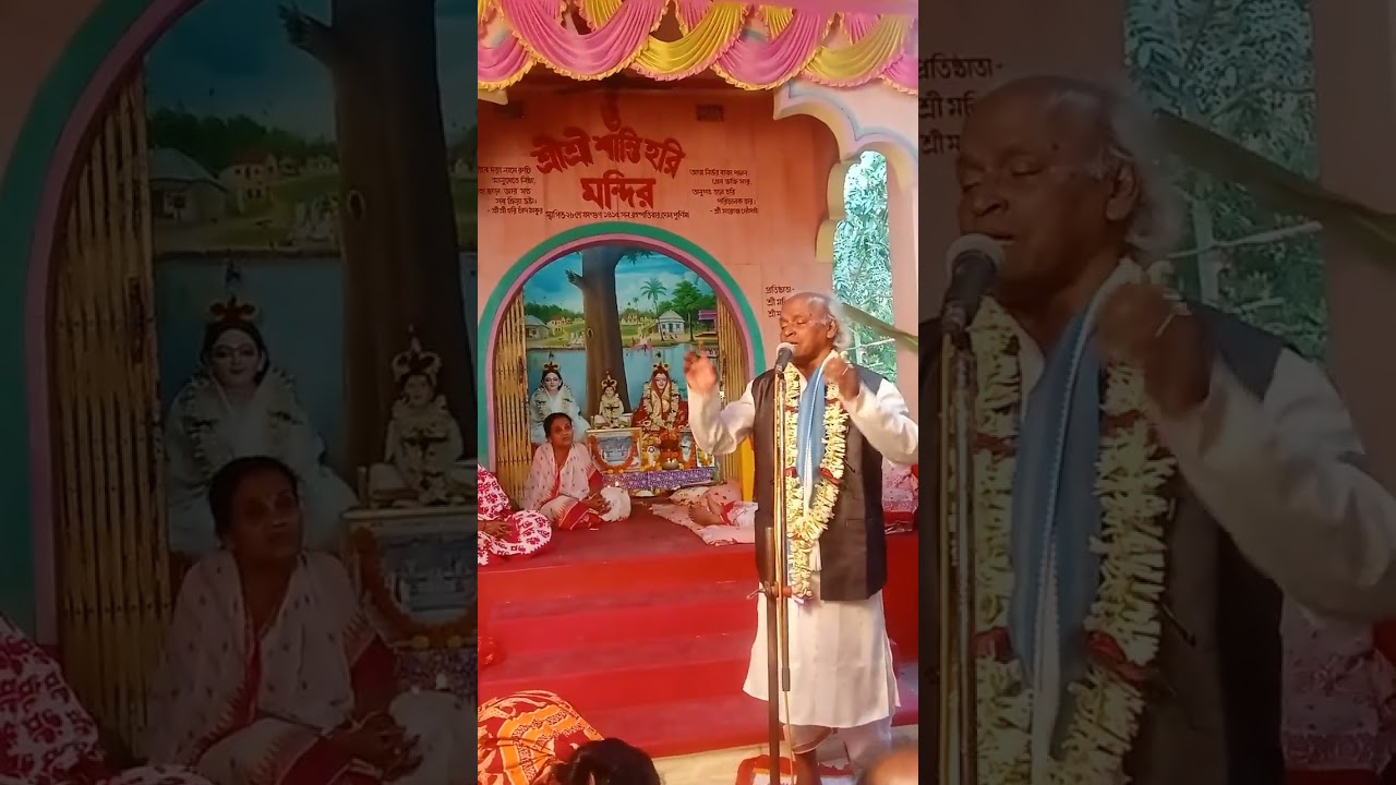 ভগবান কোথায় থাকে? ভগবানের ঠিকানা কি?