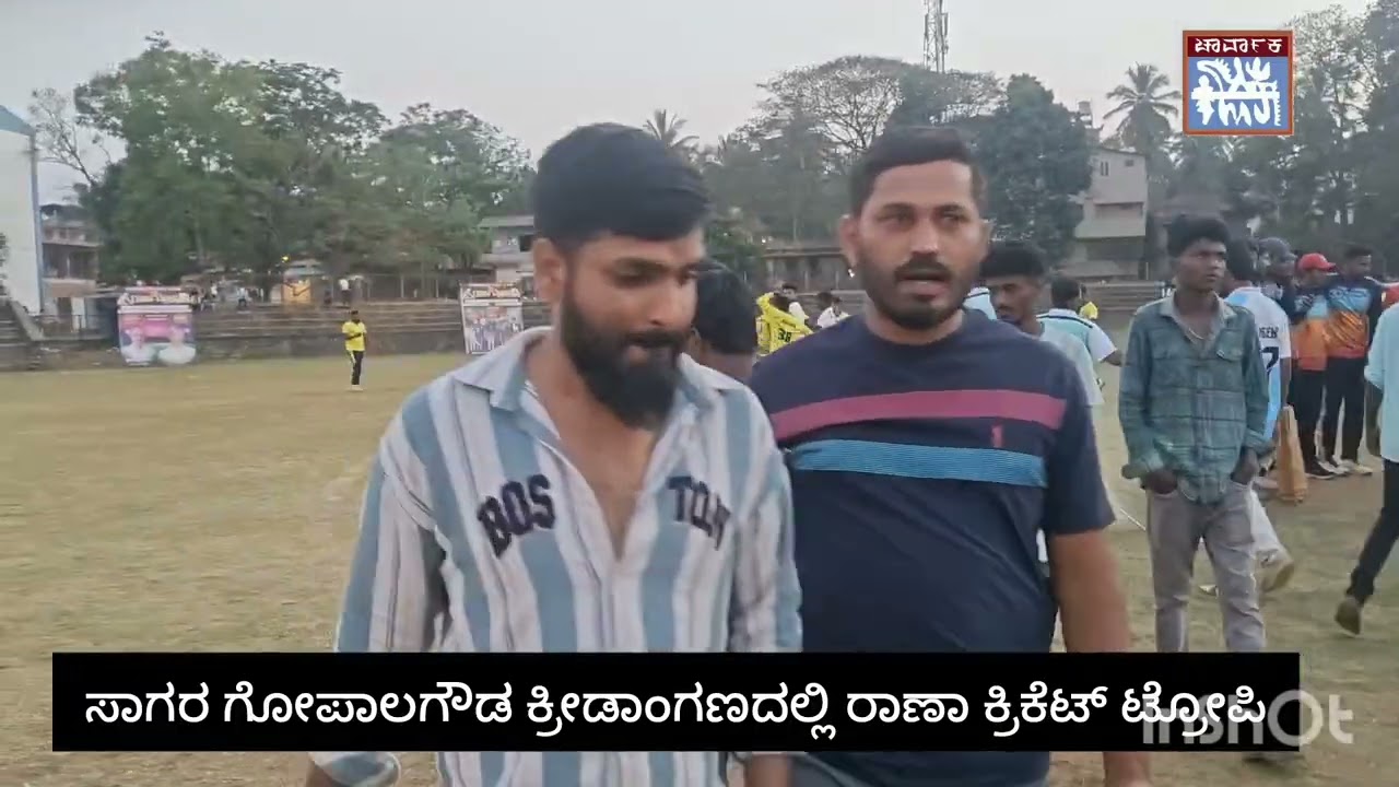 ಬೆಂಗಳೂರು ಮತ್ತು ಗಡಿಕಟ್ಟೆ