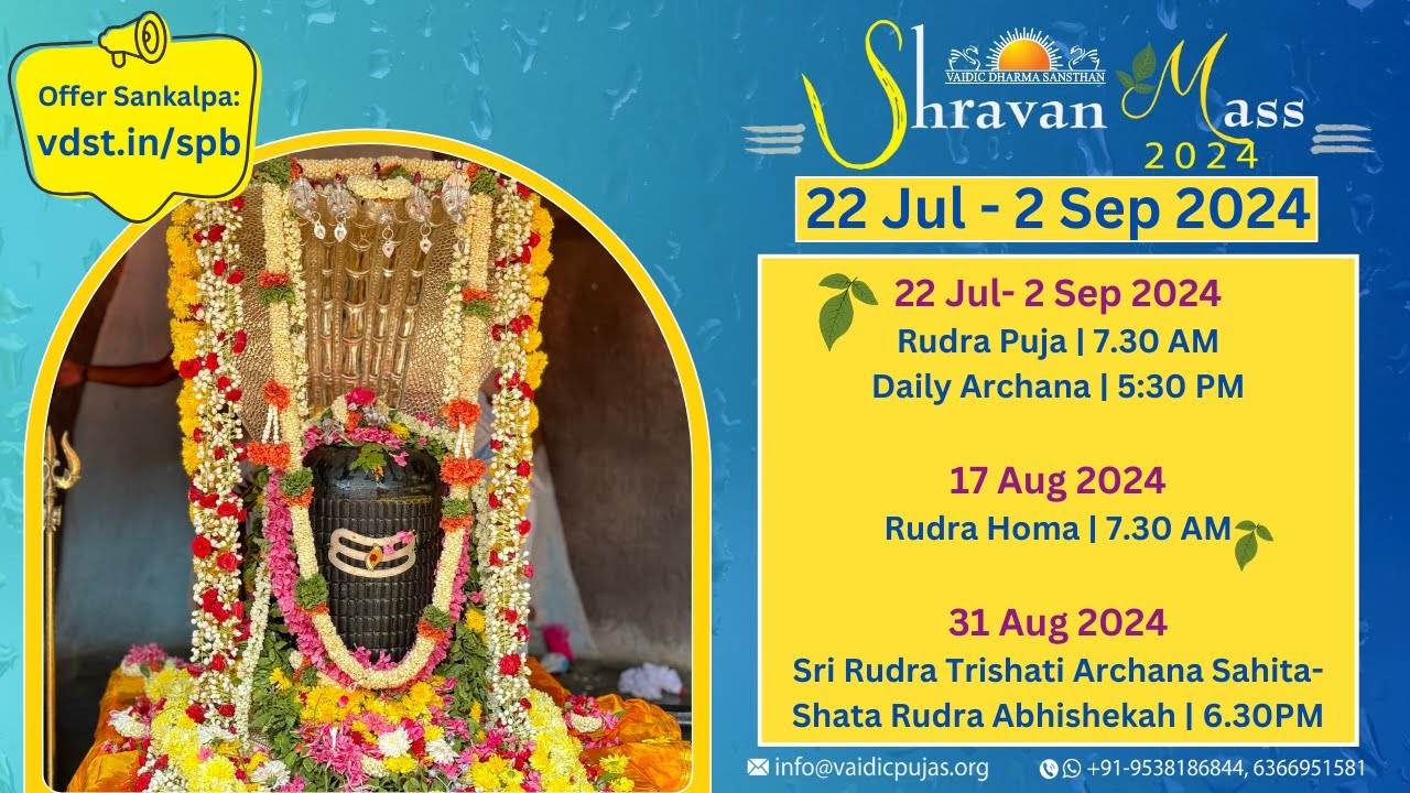 Shravan Maas Spl Rudra Puja | 22 July 2024 | Live From VDS Bangalore Ashram