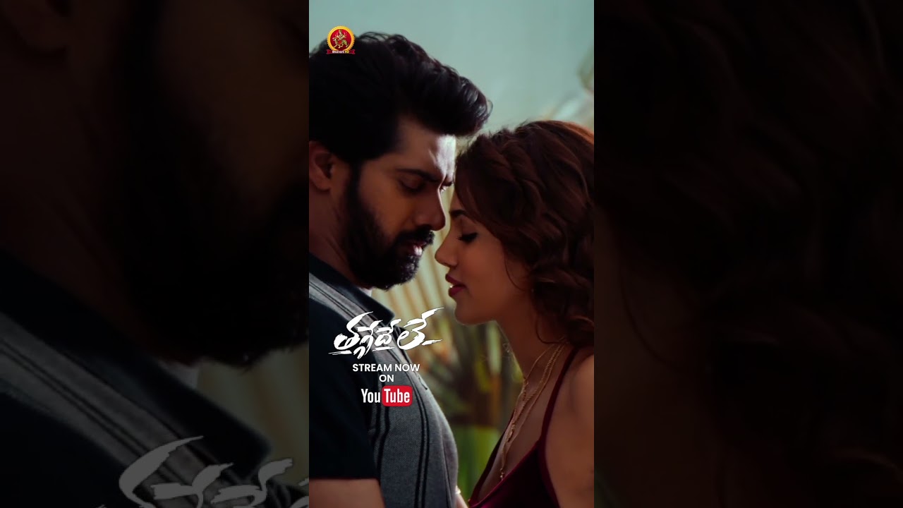 Thaggedhe Le Crime Thriller Full Movie Stream Now ON YOUTUBE | Naveen Chandra | Divya Pillai