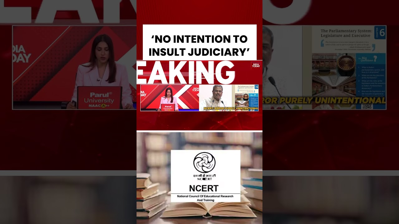 NCERT Textbook Under Fire After Supreme Court Criticism | Grade 8 Book Banned? #educationministry