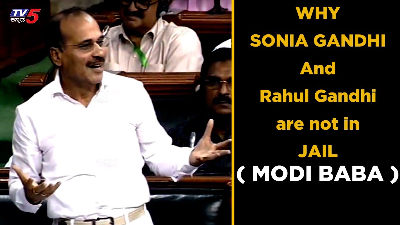 Adhir Ranjan Chowdhury INC West Bengal Leader Slams BJP with 