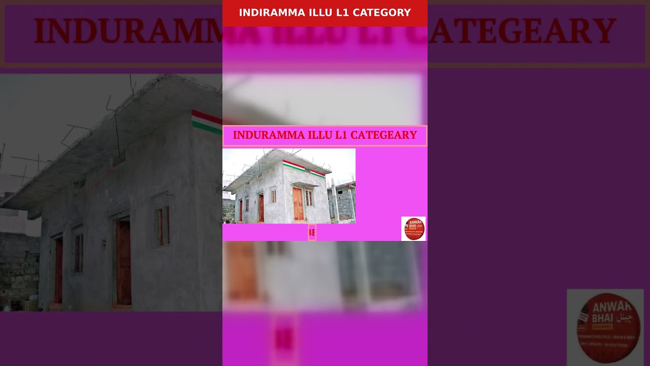 Indiramma Illu L1 Category &mdash; Full Video on the Channel! 🏠 #Shorts