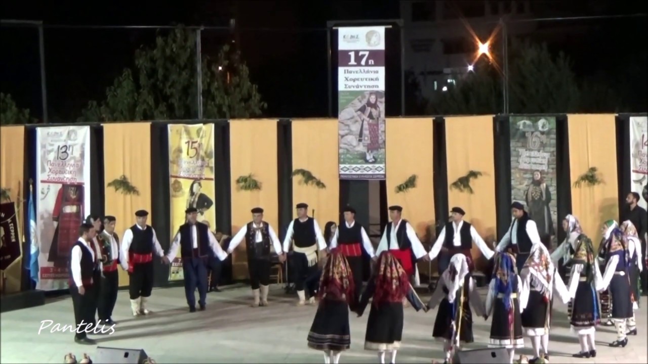 Τρεμουλιαστός - Σύλλογος Εβριτών Ν.Σερρών