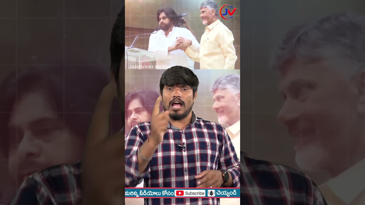 AP Cabinet Meeting | CM Chandrababu | చంద్రబాబు నాయుడు గారు మంత్రులకు స్పష్టమైన దిశానిర్దేశం |