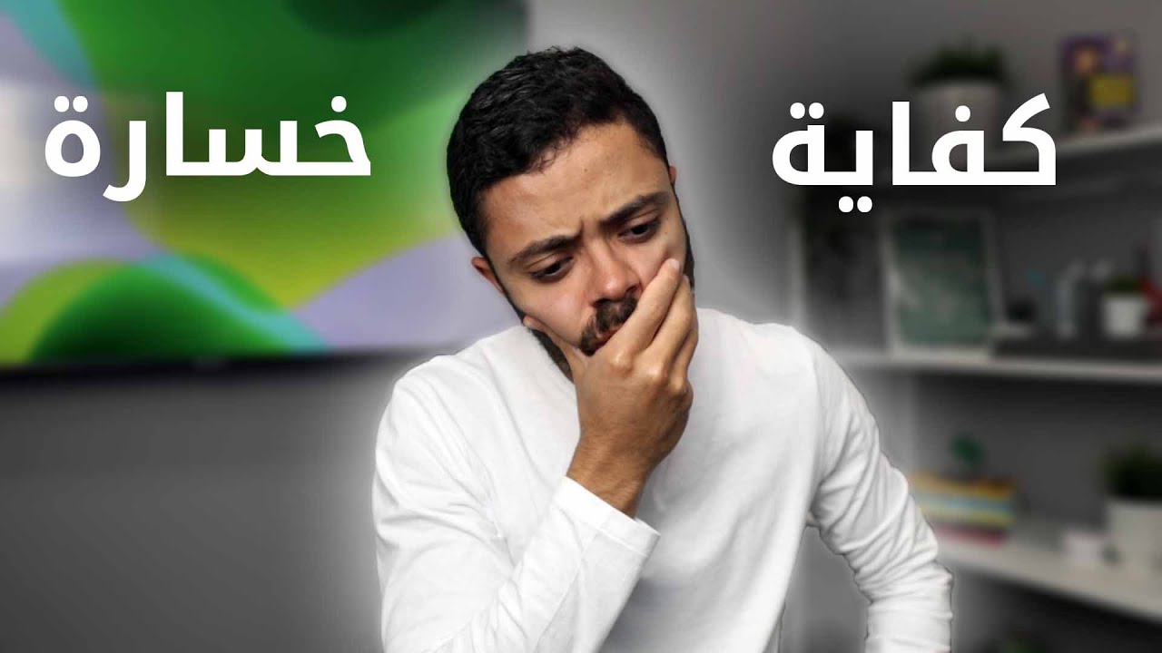 كيفية التعافي من خسائر التداول الكبيرة وتجنبها