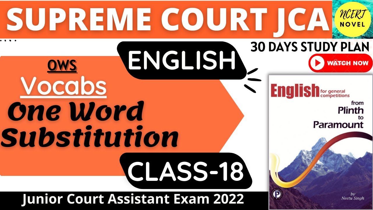 Supreme Court JCA English Classes | Junior Court Assistant English Preparation | SCI JCA English