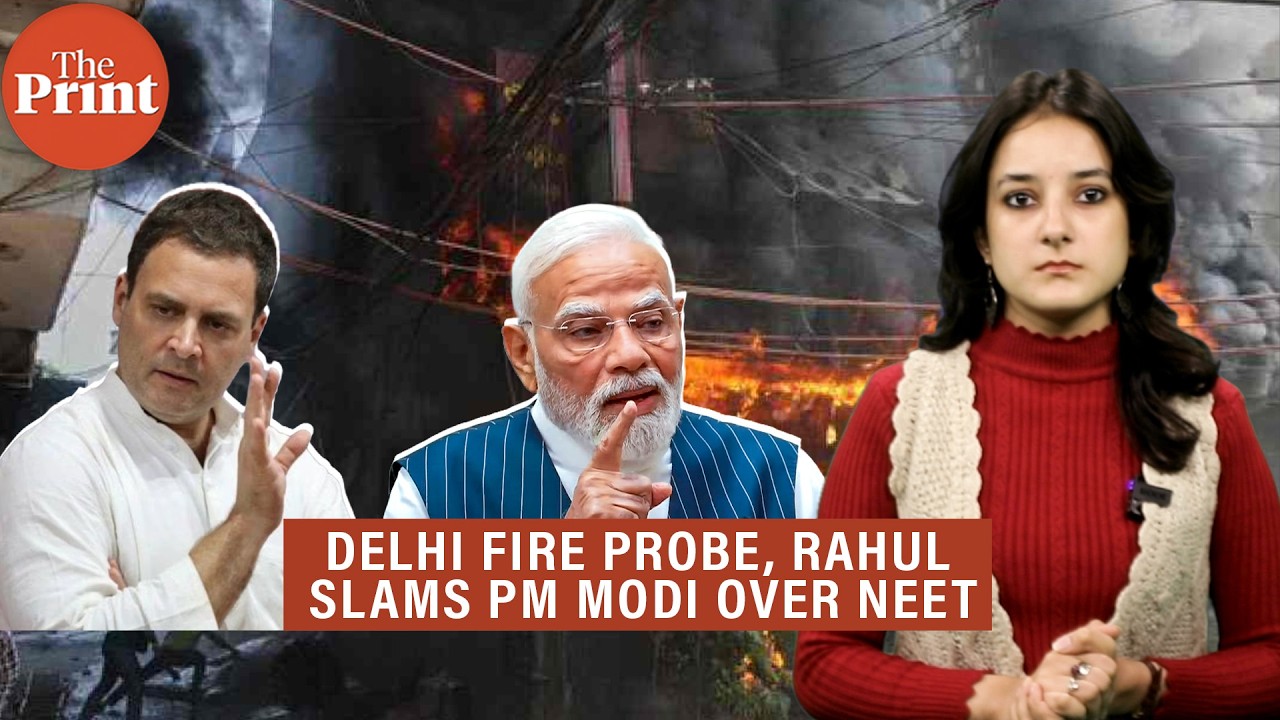 Delhi fire probe, Rahul targets PM over NEET, Iran-Lebanon ceasefire & more