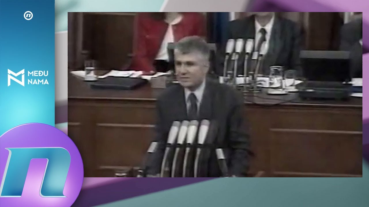 25.godina Đinđićeve Vlade