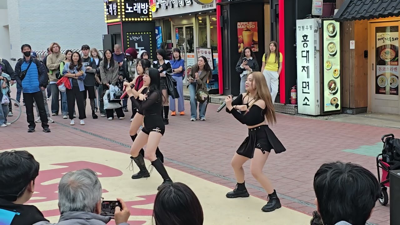 2025년도