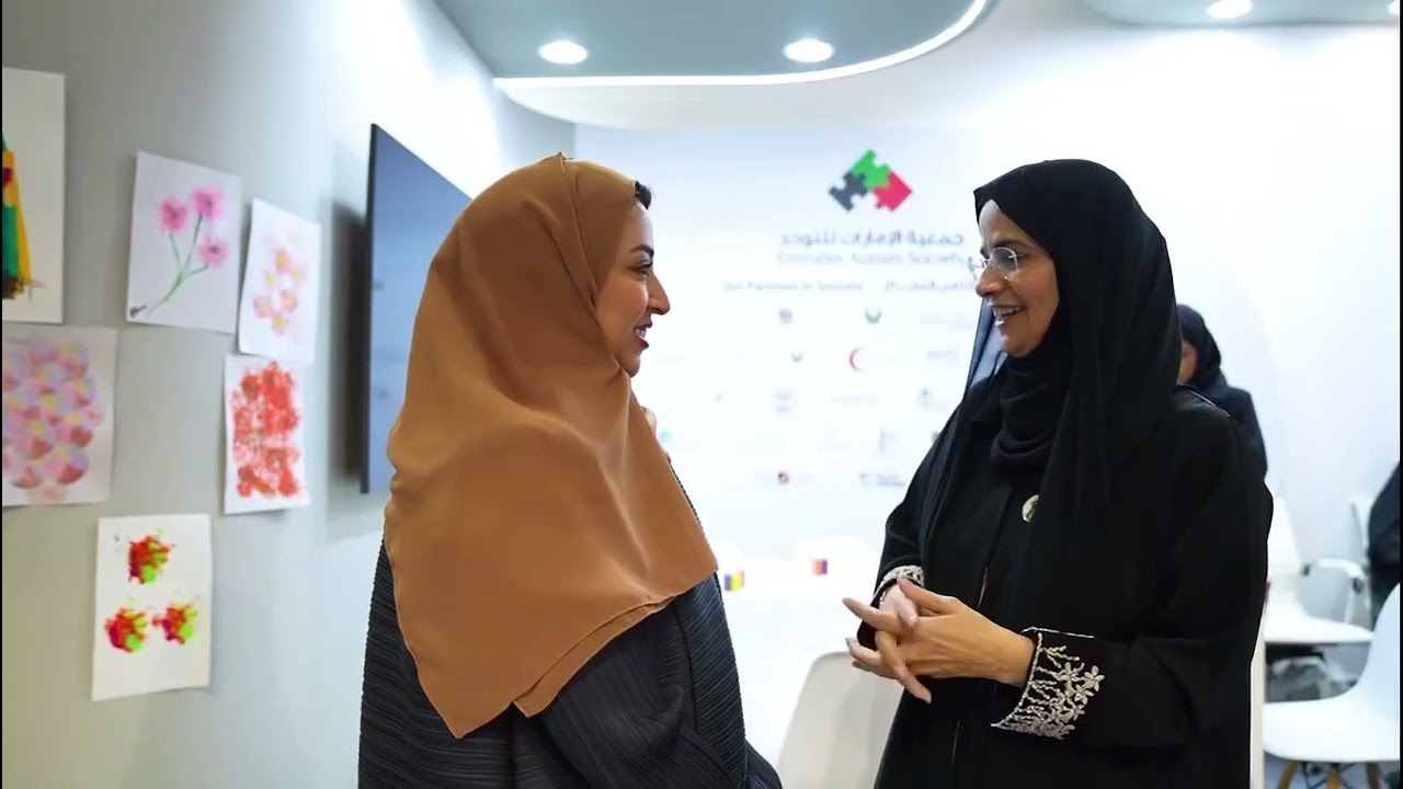 ضيوف جمعية الإمارات في اليوم الثاني.....