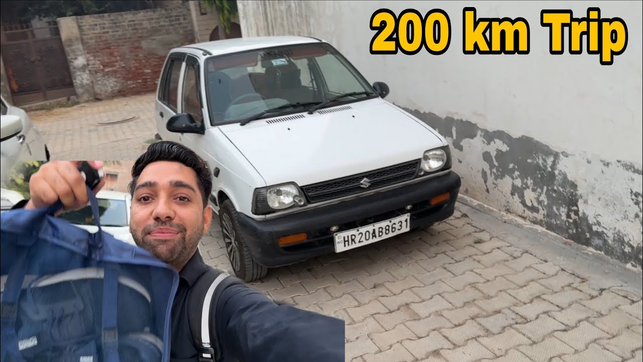 Packing करके निकल गया 200 km दूर 🚗 |  @AjayKaith 