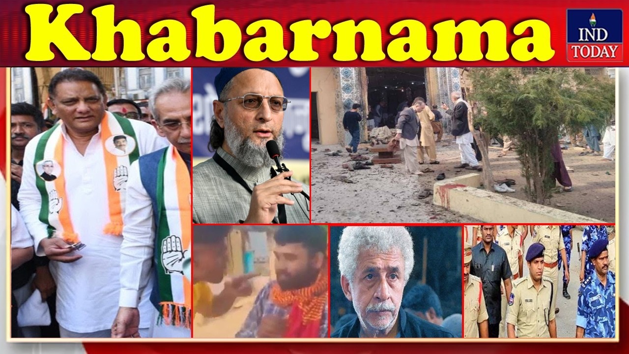 IND Today Khabarnama | Информационный бюллетень | 6 февраля 2026 г. | IND Today