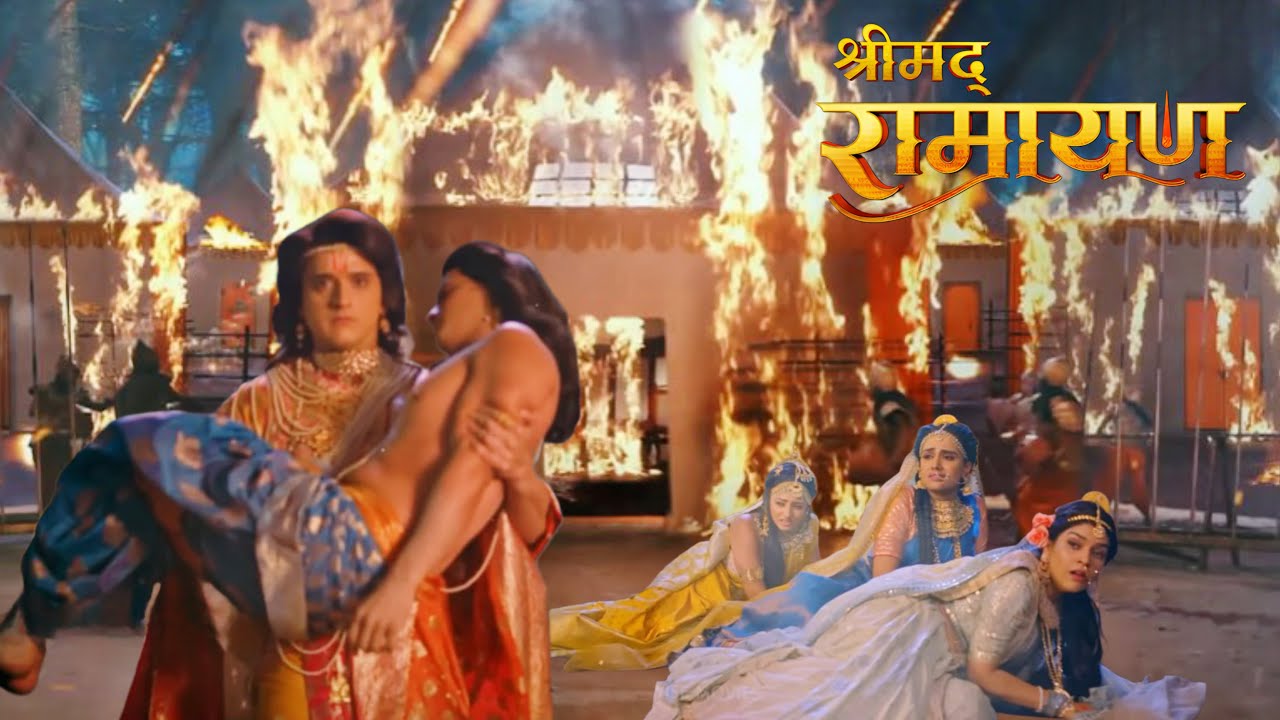 श्रीराम ने बचाई लक्ष्मण की जान ! || Shrimad Ramayan | Full Episode ||
