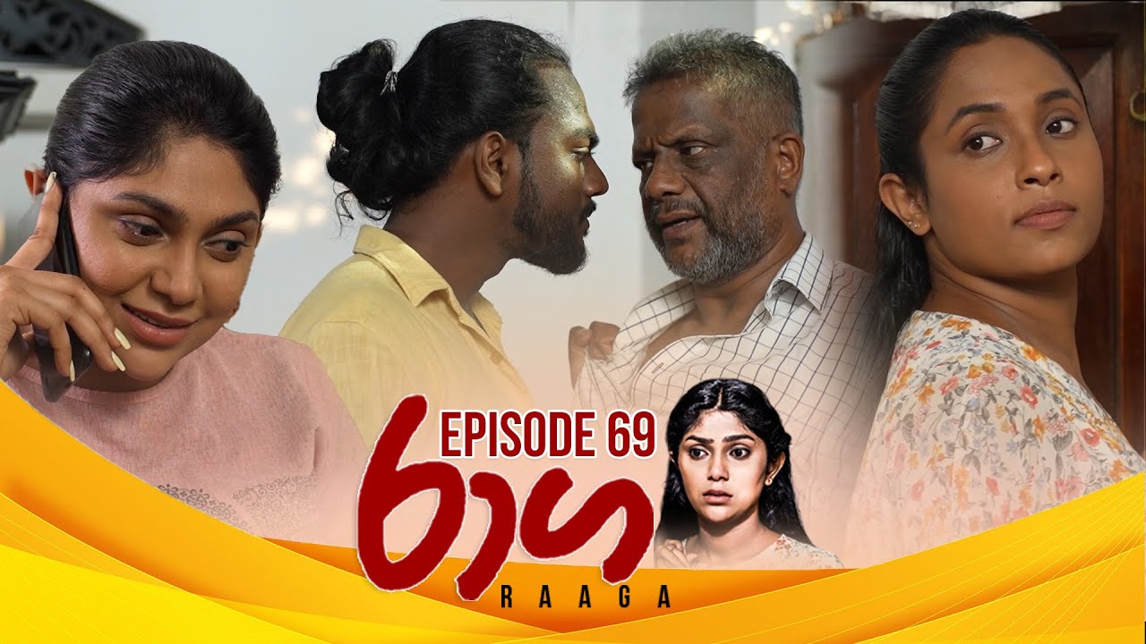 Raaga | Episode 69 - (2025-05-09) | ITN