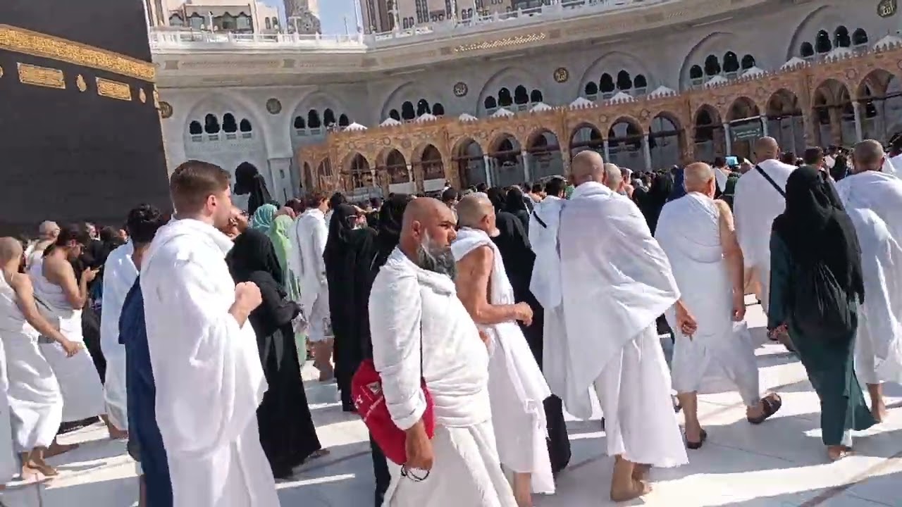 পবিত্র মসজিদুল হারাম, মক্কা, সৌদি আরব। 