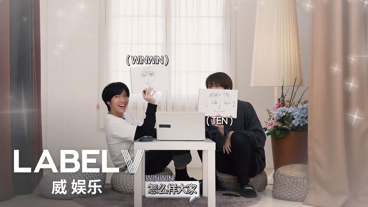 [WayV-ariety] The best tiki-taka ever | WINformation Ep.6-1