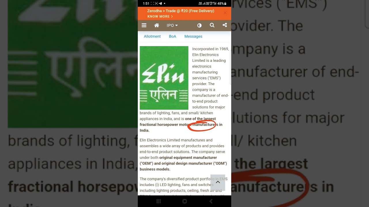 Elin Electronics Limited IPO details || IPO Open Date || Listing Date || Price || GMP #shorts