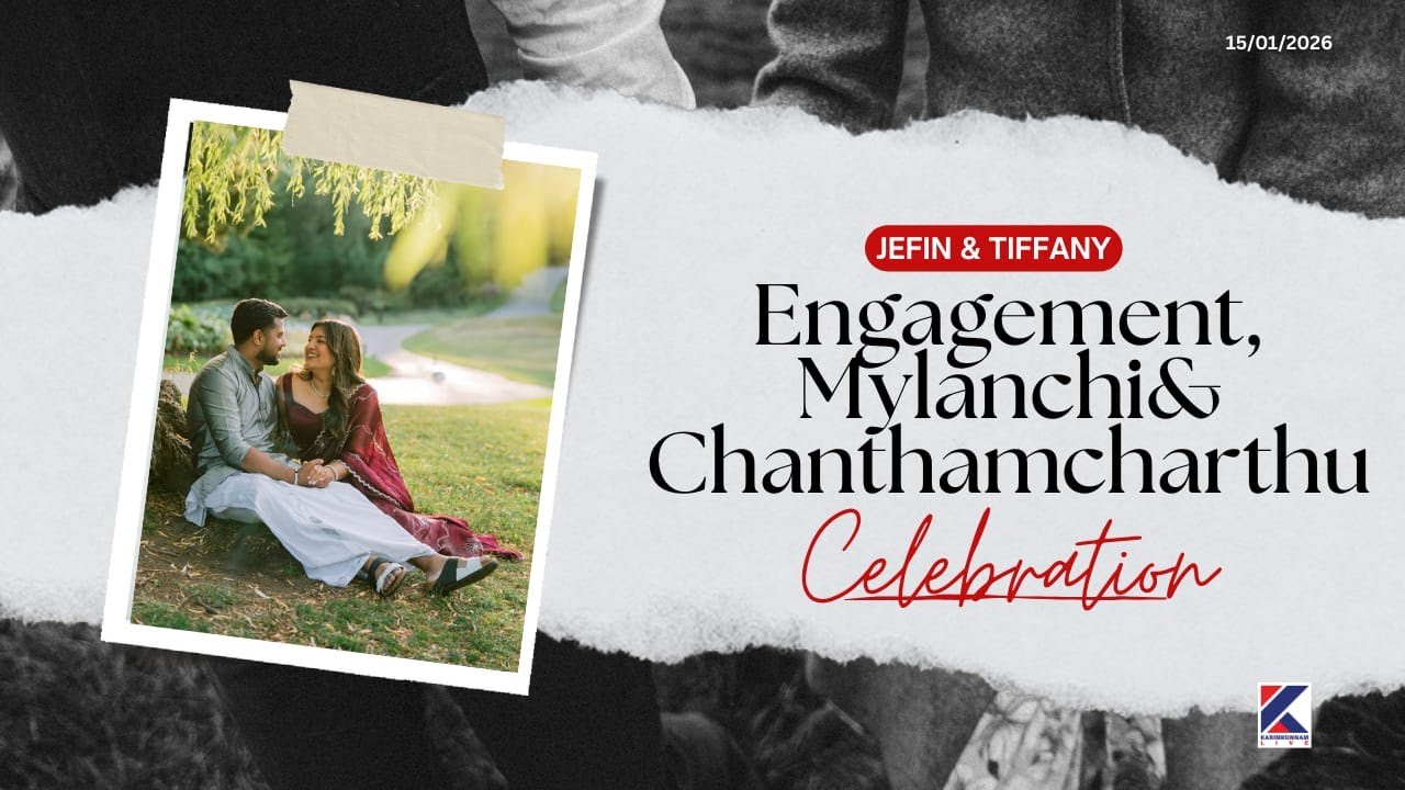 ENGAGEMENT , MYLANCHI & CHANTHAM CHARTHU || JEFIN &  TIFFANY - 15/01/2026 ||