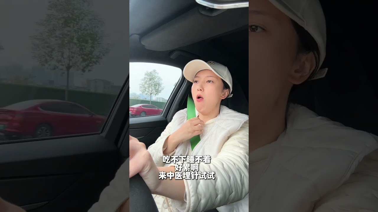 16+3胃胀气，熬过了孕早期孕吐，又来了胃胀气，喝水都胀气！每晚睡觉前必须把胃里的都是都抠吐才能勉强睡着…啥时候是个头啊！孕妈不易 孕反 胃胀气 怀孕那些事 小孕妇日常