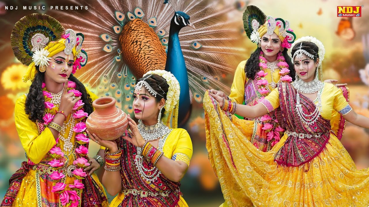 राधा कृष्णा की धमाकेदार झांकी डांस | Nonstop Radha Krishna Jhanki | Latest Jhanki Dance 2025