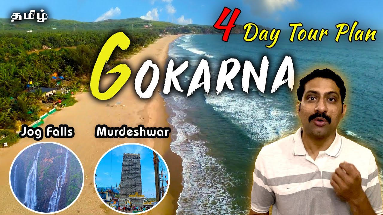 ☀️Gokarna, The Mini GOA - 4 day Travel plan in Tamil | Murdeshwar & Yana Caves| Cook 'n' Trek