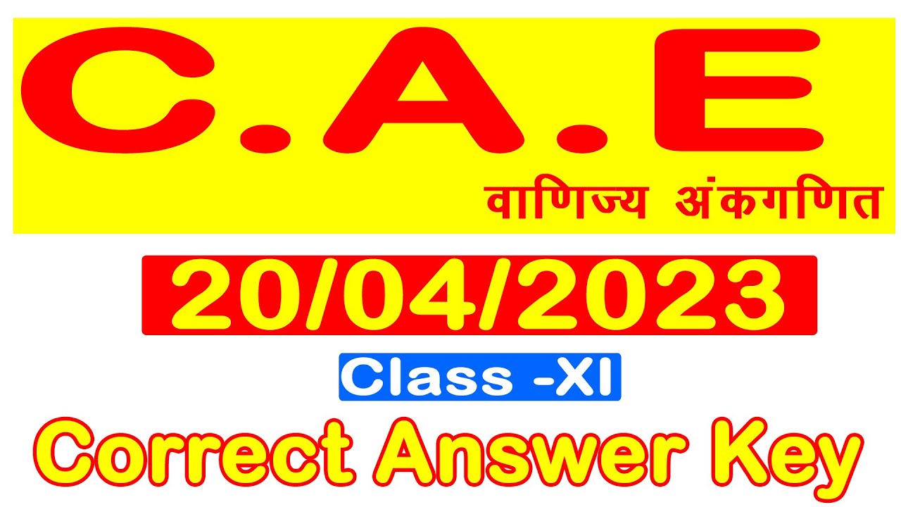 Jac class 11 Commercial arithmetic previous year question 2023