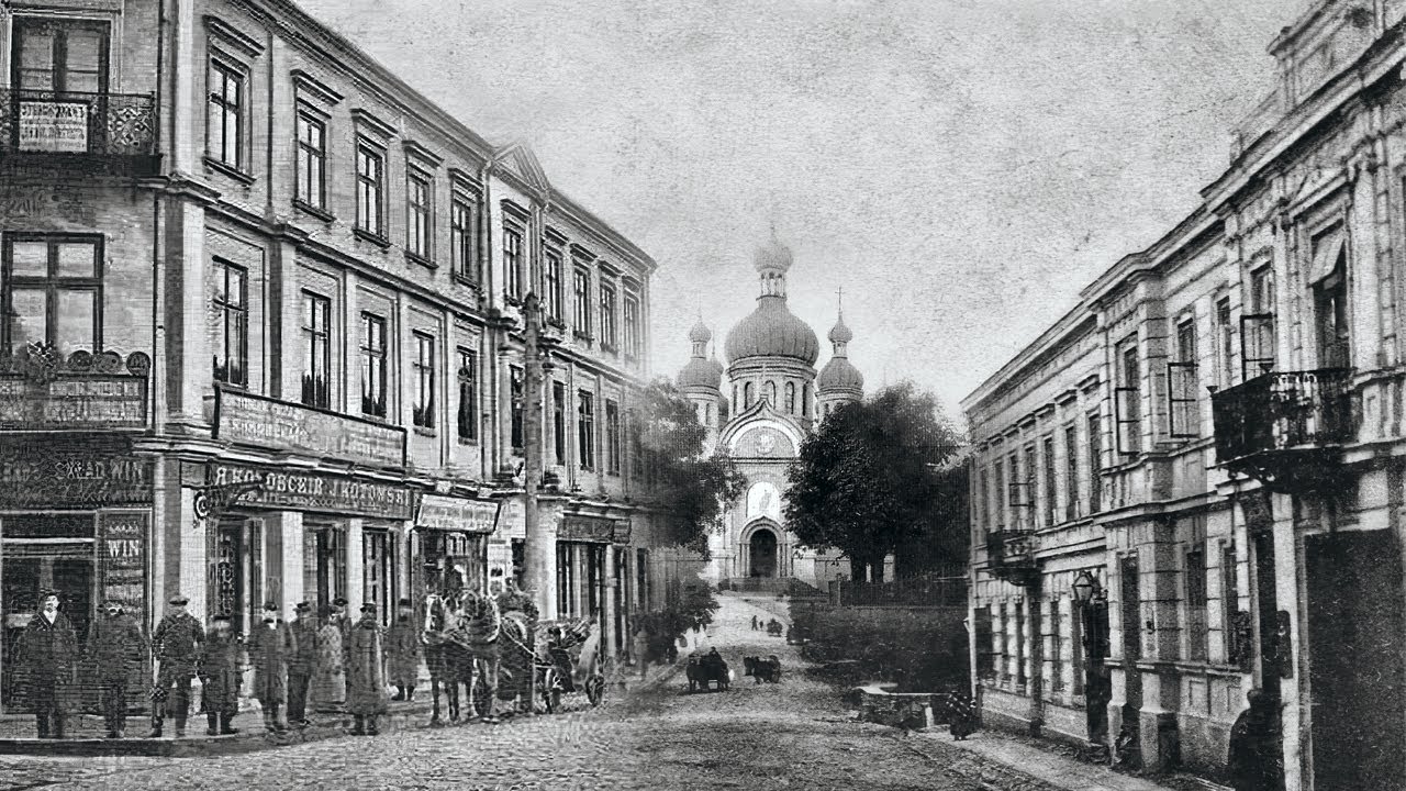 KIELCE- przedwojenne.