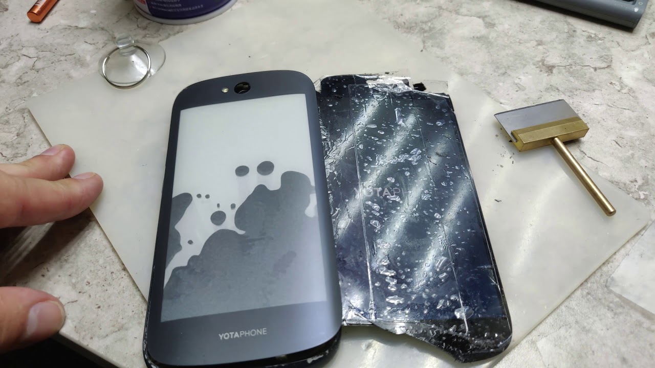 Yotaphone D201. СИМБИОЗ РУССКИХ И КИТАЙЦЕВ. ЗАМЕНА СТЕКЛА