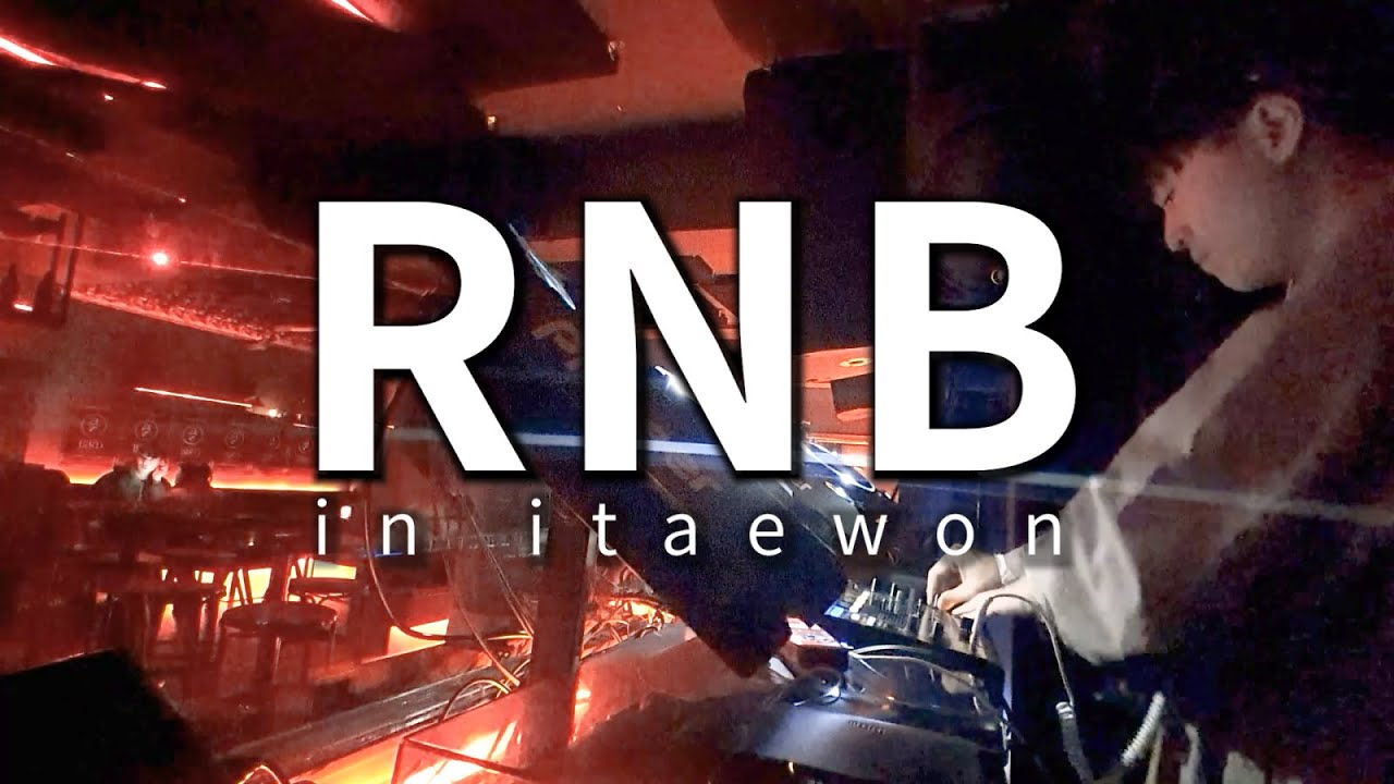 Soulful R&B Set at Itaewon’s Bird Lounge | Hoodies Crew Vibes 🎶