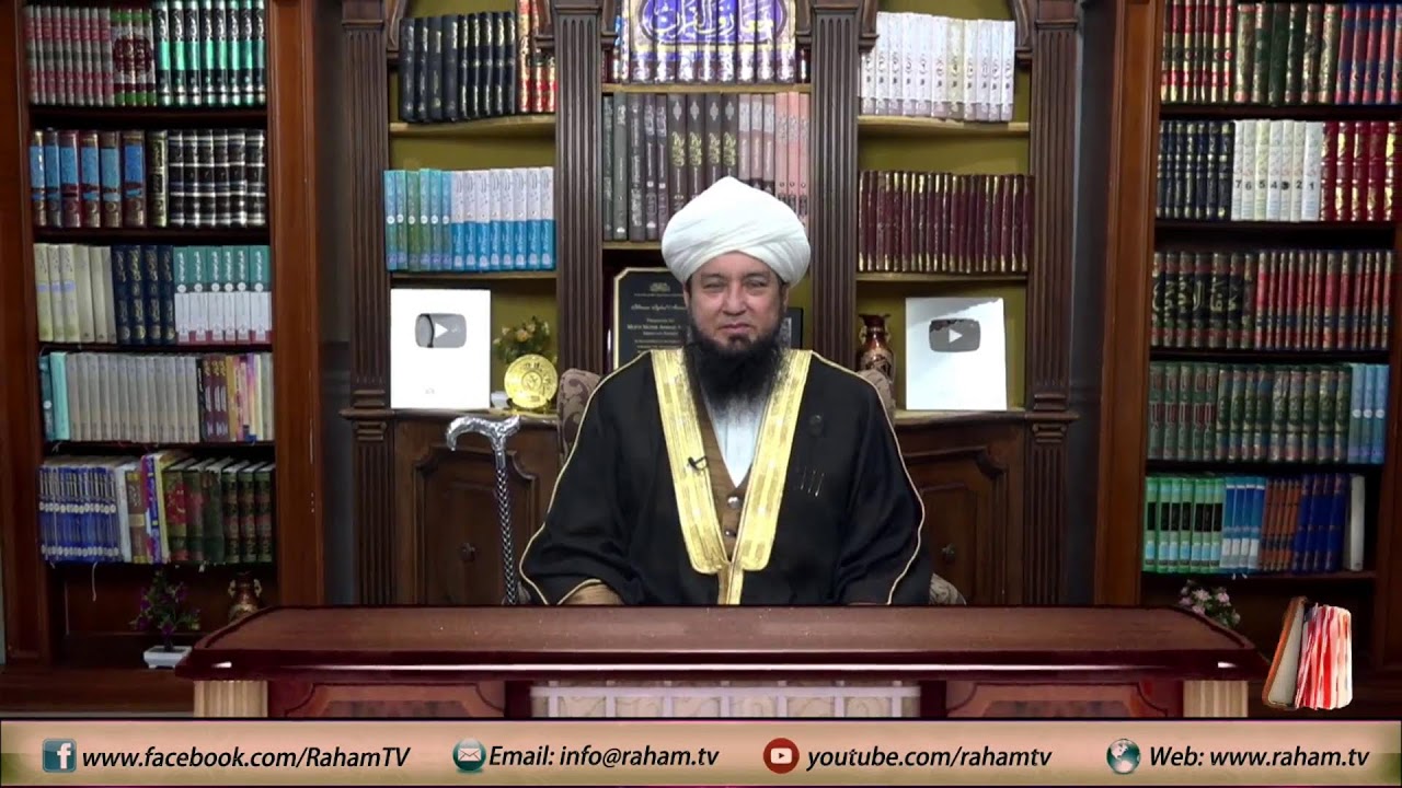 Day 1: After Asr || Terbiyati Etekaf || 20th Mar. 2025 / 21st Ramadan 1446