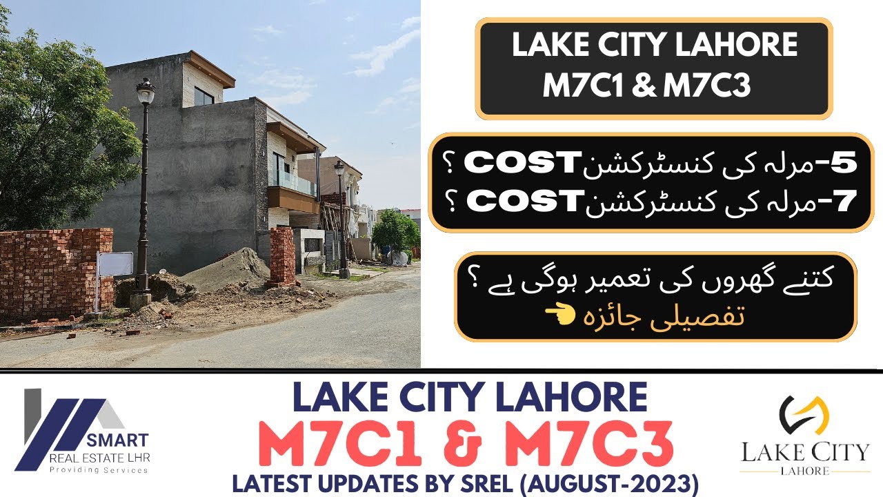LAKE CITY LAHORE | BLOCK-M7-C1 & C3 | HOW MANY HOUSE IN CONSTRUCTED ? | BY SRE | AUGUST-2023