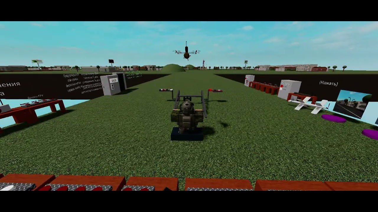 4 березня 2026 р.