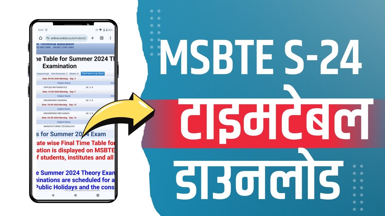 MSBTE SUMMER 2024 TIMETABLE DOWNLOAD | MSBTE NEW UPDATE TODAY