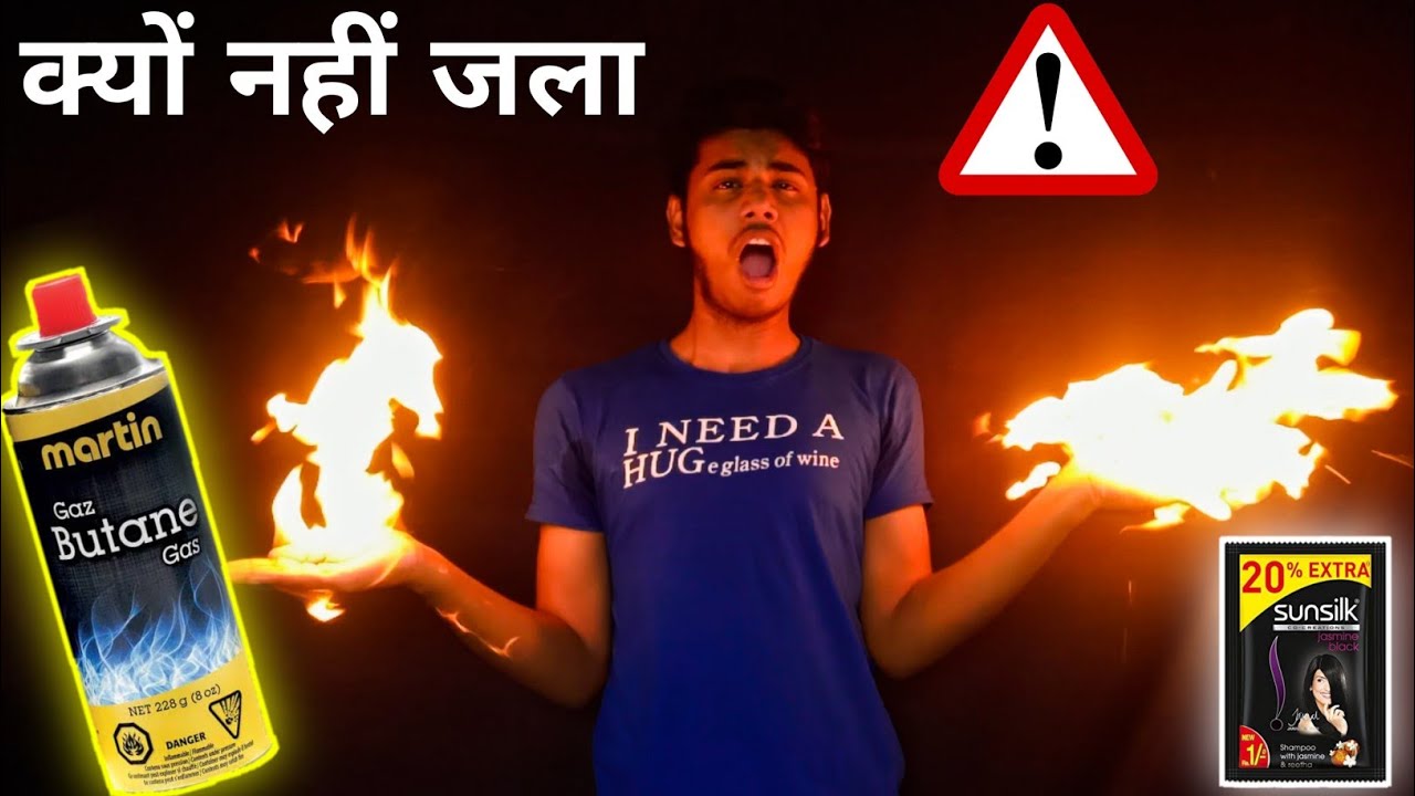 🔥 fire in hand without burning hand | हमने हाथ पर आग जलाया | do not try