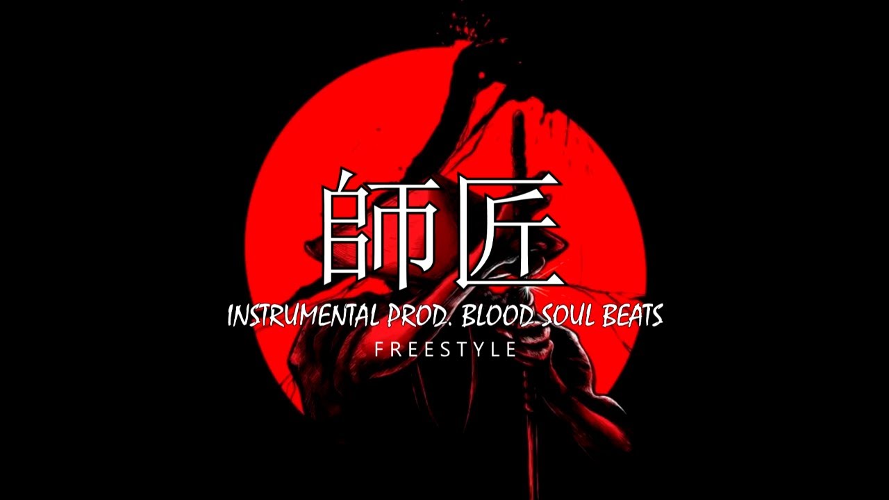 BASE DE RAP ESTILO JAPONES 