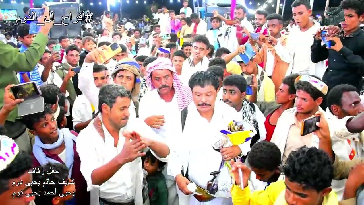 أجمل زفه بصوت الفنان نواف ابوبكر أفراح آل الدوم _ المنصوريه _ القاضيه