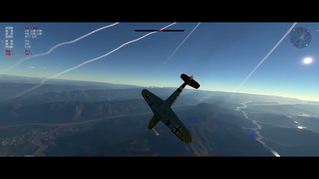 BF109 F-4 vs Typhoon MKIB Late dogfight #warthunder #warthunderair #bf109 #dogfight