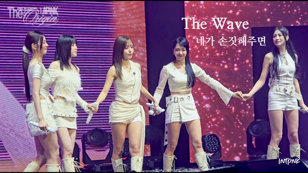 260307 |  Apink 에이핑크  - ' 네가 손짓해주면 ' (The Wave)  직캠 Full  [ The Origin : Apink in 타이페이 ] #에이핑크